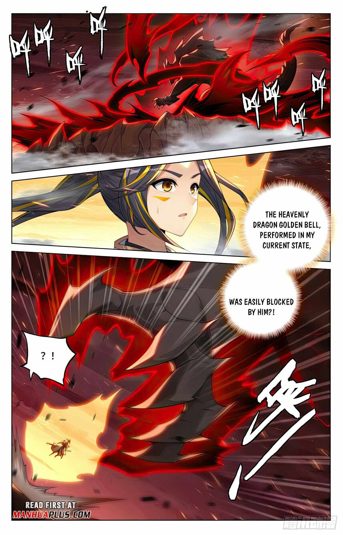 Yuan Zun Chapter 587 7